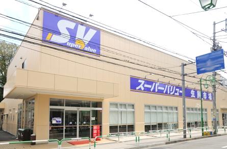 Supermarket. 300m to Super Value