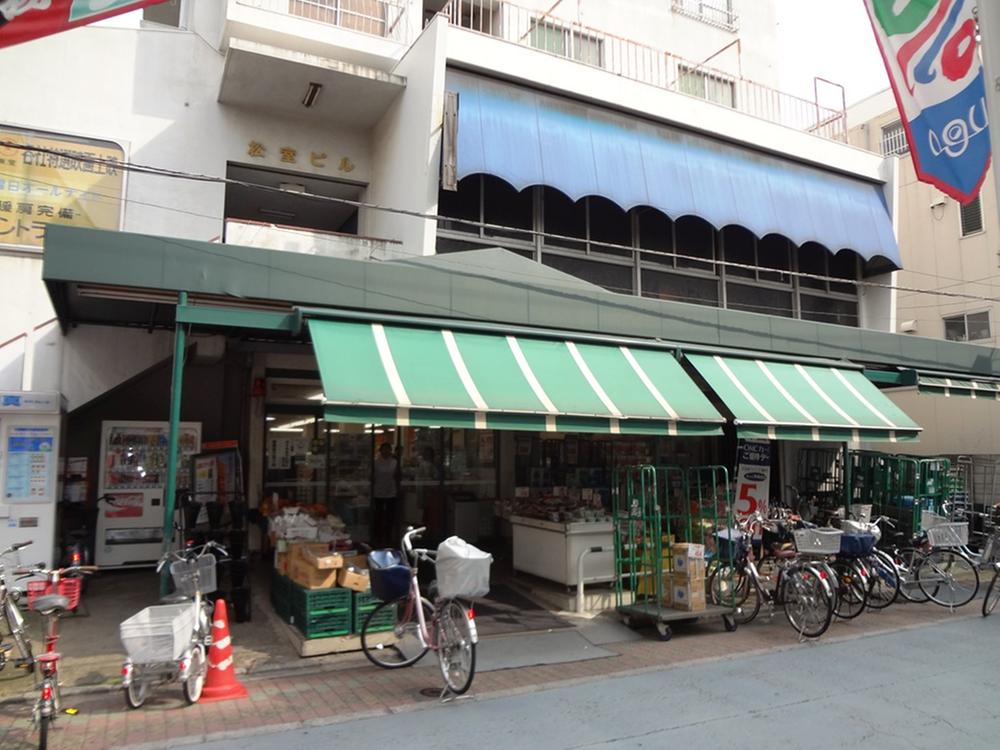 Shopping centre. 190m to Gourmet City