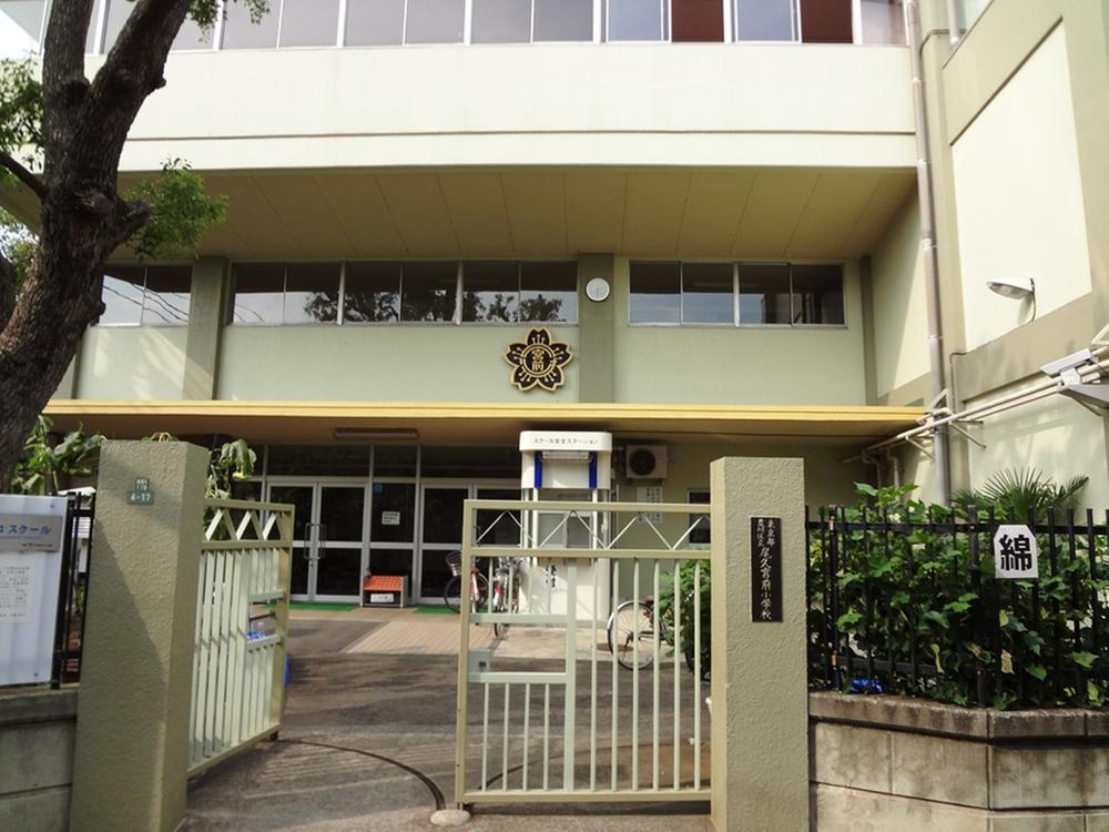 Primary school. Ogu Miyamae 400m up to elementary school