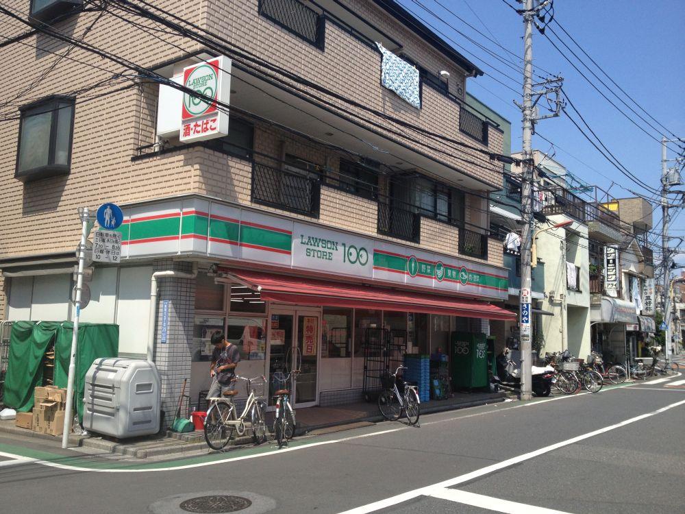 Convenience store. 136m until the Lawson Store 100