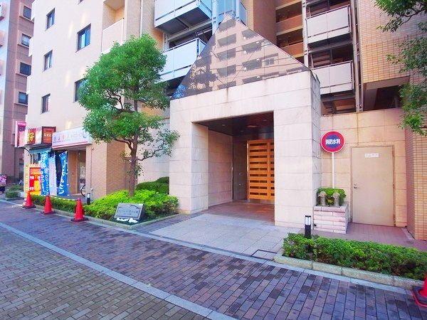 Other local. Entrance