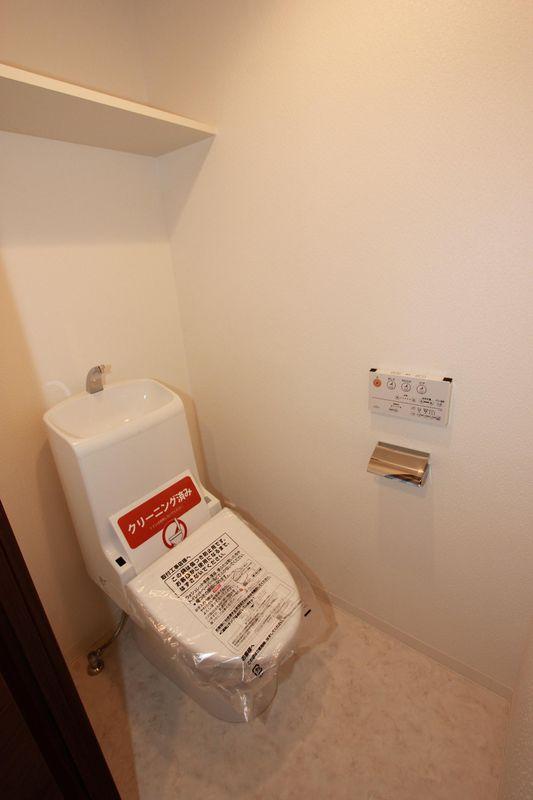 Toilet. Warm water cleaning toilet seat with toilet