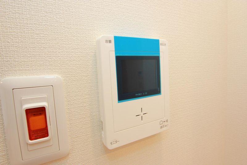 Other introspection. TV monitor with intercom