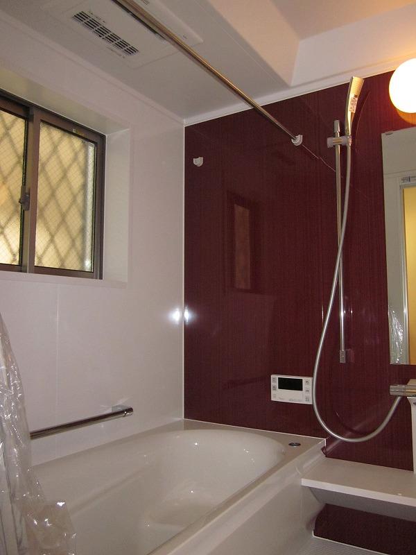 Bathroom. Local (11 May 2013) Shooting