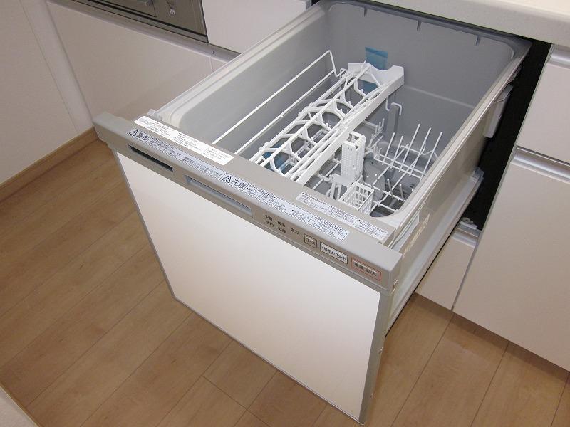 Other. Dishwasher