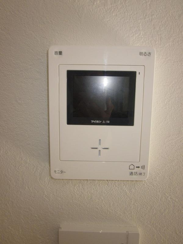 Other. Color monitor intercom