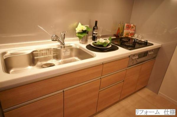 Same specifications photo (kitchen)