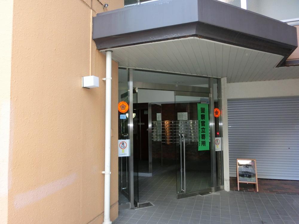 Local appearance photo. Management system is good. Local (12 May 2013) Shooting