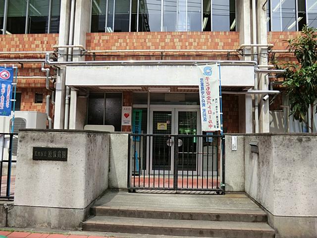 kindergarten ・ Nursery. Municipal 280m until the original nursery