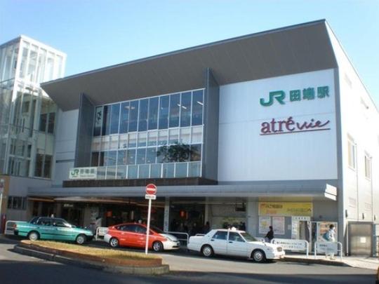 station. 1440m to Tabata Station