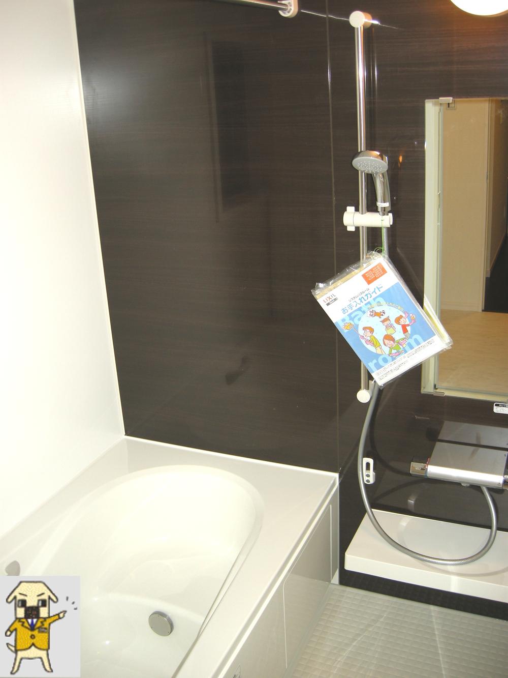 Bathroom. 2013 / 11 / 25 shooting