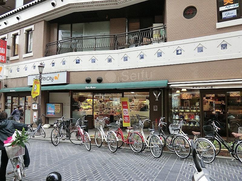 Supermarket. 360m to Gourmet City