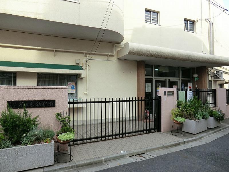 kindergarten ・ Nursery. Hananoki 210m to kindergarten