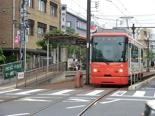 Other Environmental Photo. Toden Arakawa Line Kodai 474m to the Train Station