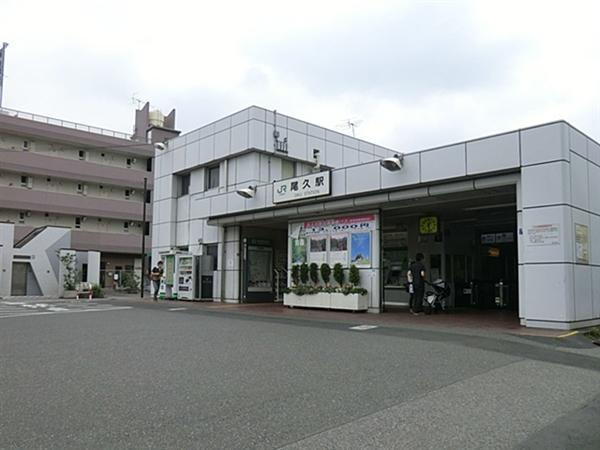 Other Environmental Photo. 558m until JR Oku Station