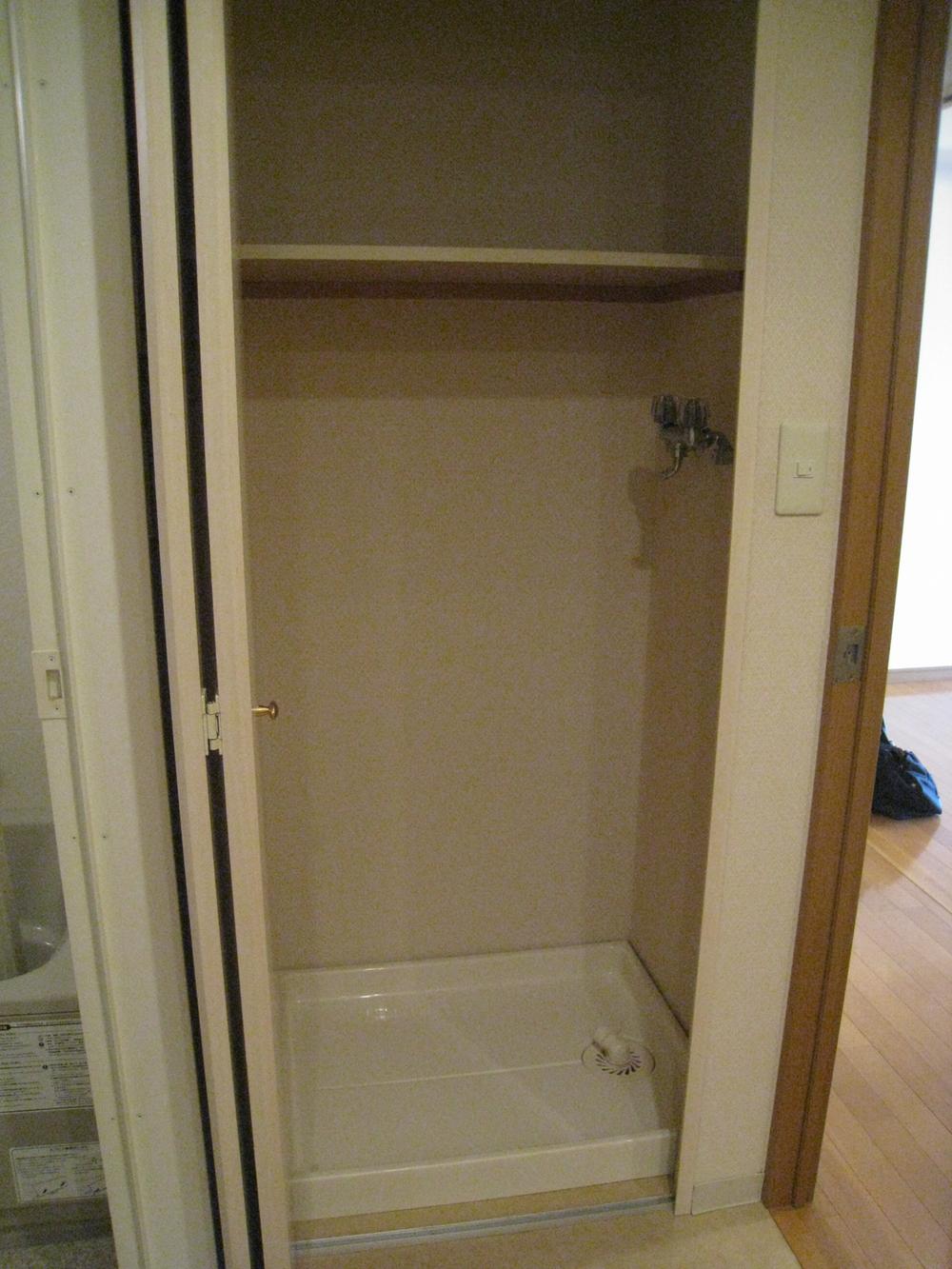 Receipt. Indoor (September 2013) Shooting