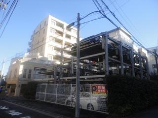 Local appearance photo. Facing south