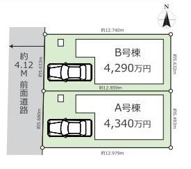 The entire compartment Figure. Shaping land ・ All sections land more than 21 square meters!