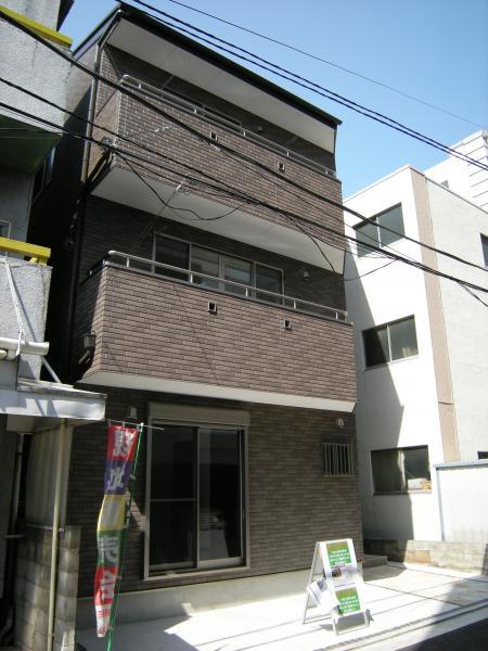 Local appearance photo