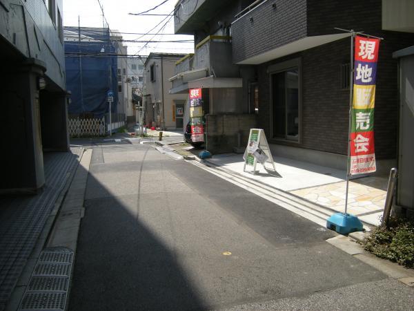 Local photos, including front road