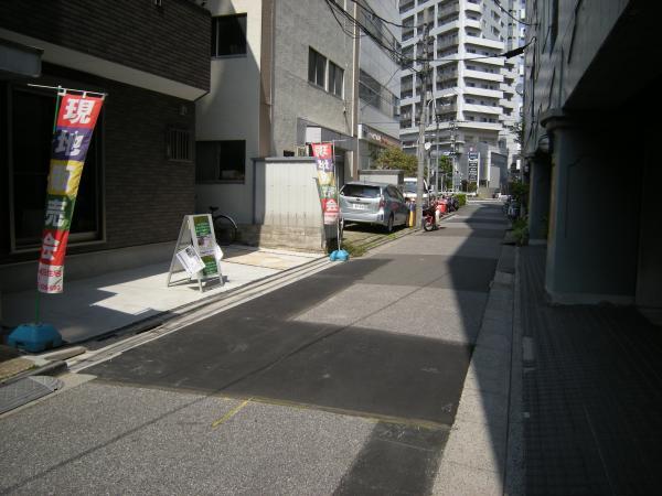 Local photos, including front road