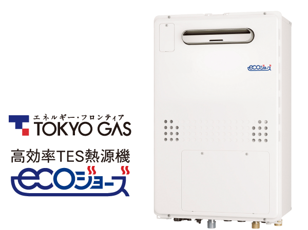 Other.  [Eco Jaws to reduce the running cost] The in the conventional heat source machine hot water supply efficiency of about 80% was the limit, Exhaust heat, To improve to a high efficiency TES heat source machine "eco Jaws" In about 95 percent by the latent heat recovery system, It has achieved a significant reduction of running cost. Also, A reduction of approximately 13% of emissions of CO2. Friendly system to households to Earth.  ※ Source: Tokyo Gas Co., Ltd.