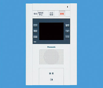 Security.  [Color monitor with intercom (confirmation in the dwelling unit)] Non-contact key corresponding auto-lock system that can unlock the auto lock in only holding the dwelling unit key. It can be found in the image and voice of the visitor from the intercom in the dwelling unit, Illegal intrusion from the outside will also be suppressed.