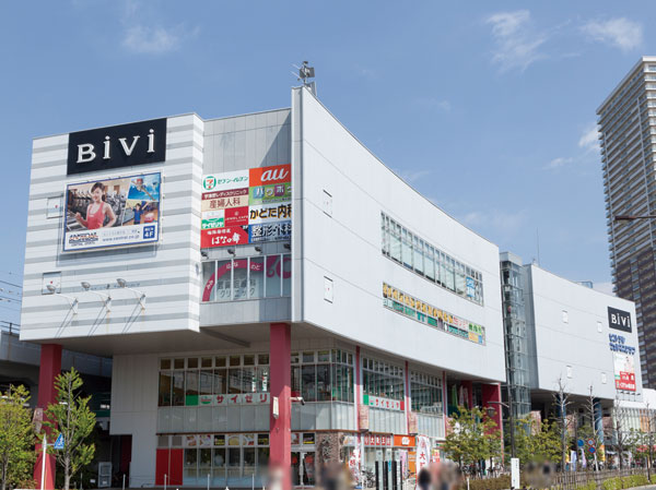 Surrounding environment. BiVi Minamisenju (910m ・ A 12-minute walk)