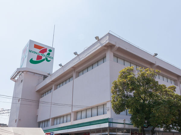 Surrounding environment. Ito-Yokado (230m ・ A 3-minute walk)