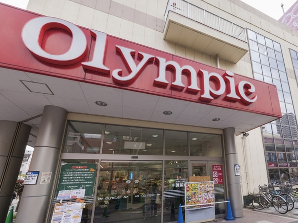 Super 7-minute walk "Olympics"