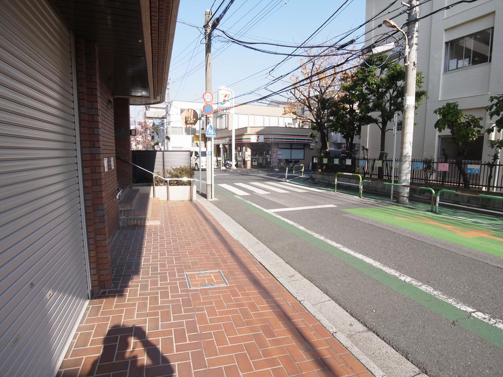 Other local. Local (12 May 2013) Shooting