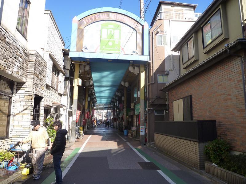 Other local. Local (12 May 2013) Shooting