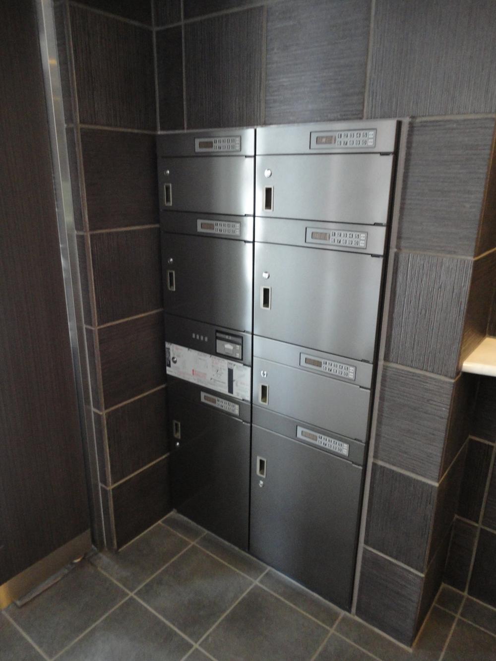 Other common areas. Delivery Box