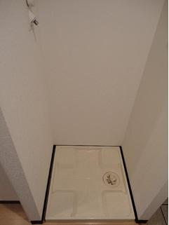 Receipt. Washing machine in the room