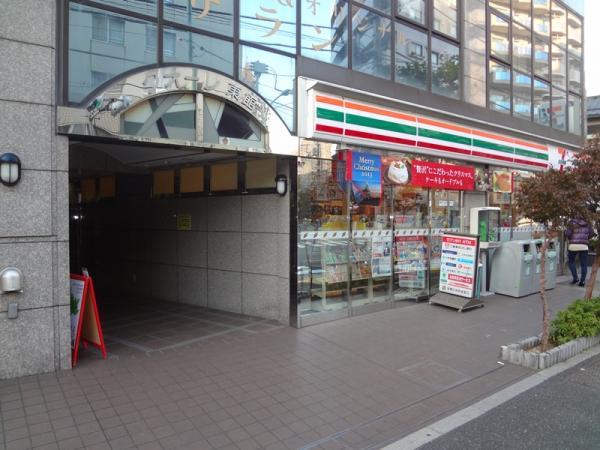 Local appearance photo. Entrance (11 May 2013) Shooting