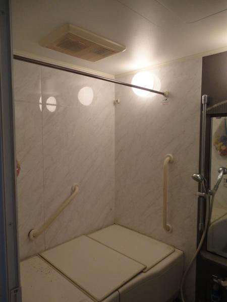 Bathroom. bathroom / 2013 November shooting