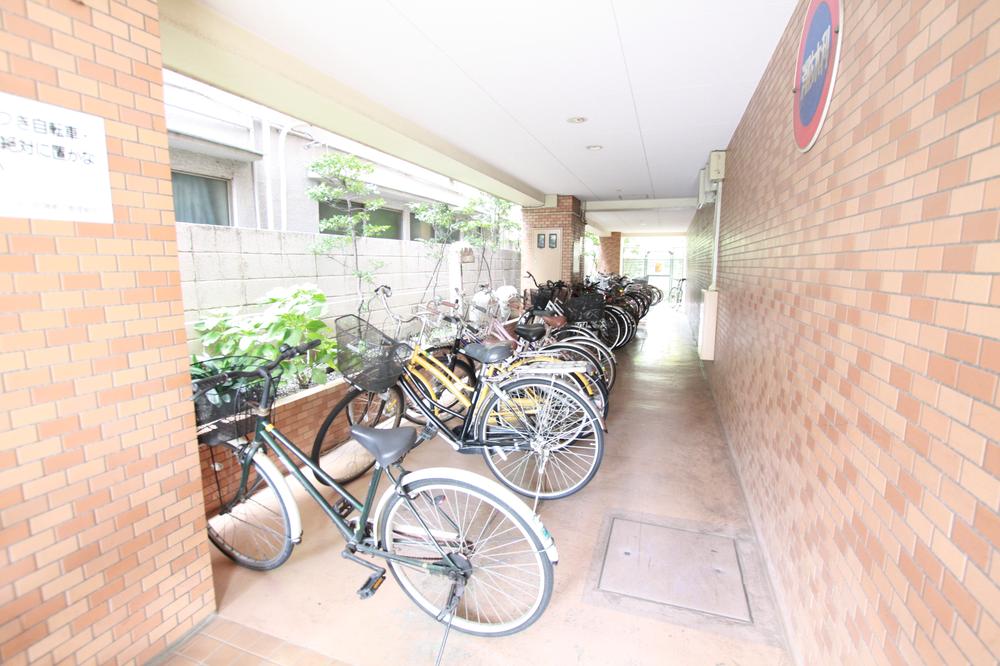 Other common areas. Bicycle-parking space