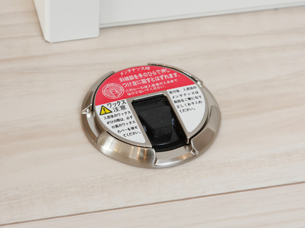 Other.  [One push door catcher] It can be locked with the push of a open door, Adopt a door catcher that can be released to the press again. You can operate without stoop. (Living only / Same specifications)