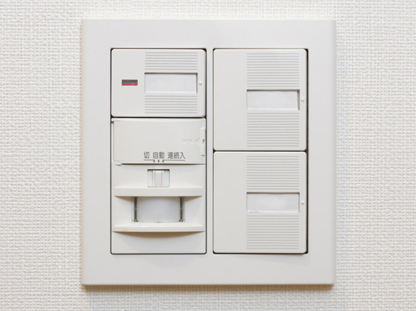 Other.  [Human Sensor] Automatic lighting is illuminated by the human sense of the sensor is at the door. Switch operation is unnecessary and very convenient in the dark. (Same specifications)