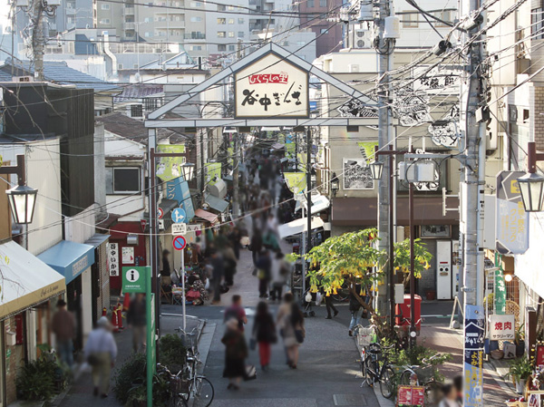 Surrounding environment. Yanaka Ginza (a 20-minute walk, About 1550m)