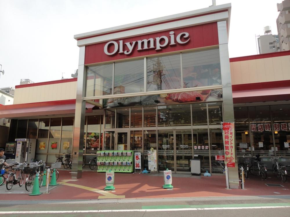 Other.  ■ Super Olympics t click