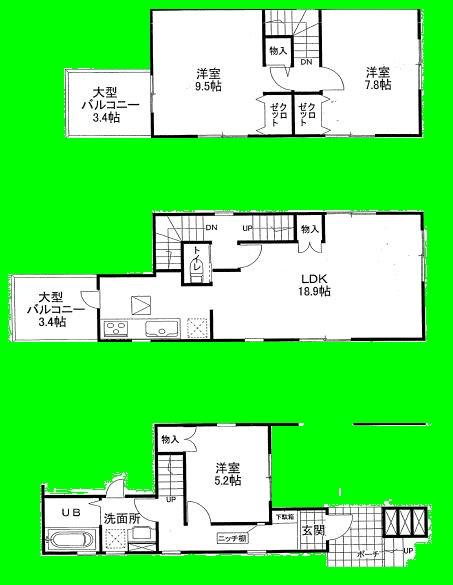 Other. LDK18 Pledge of spacious living