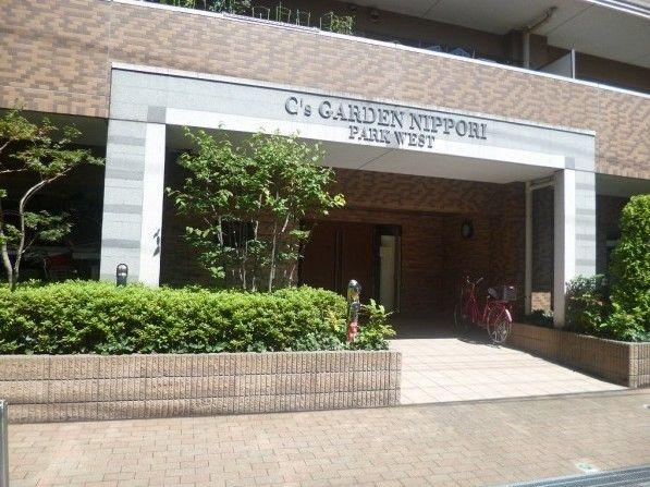 Other local. Entrance