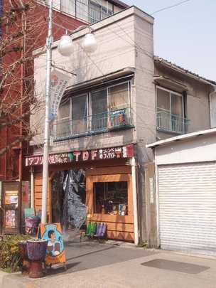 Local land photo. There Furuya (current state passes)