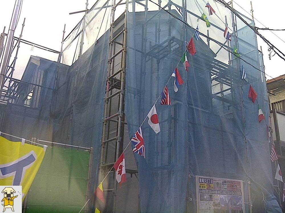 Local appearance photo. 2013 / 12 / 10 shooting