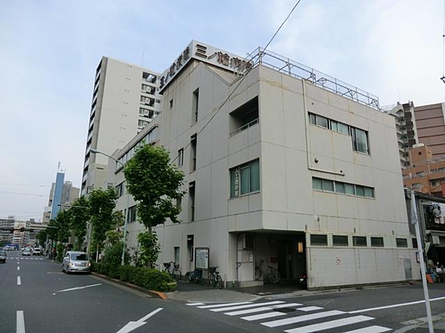 Hospital. Minowa 450m to the hospital