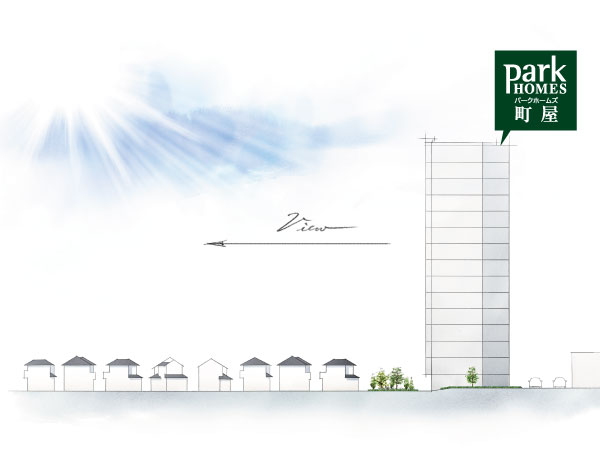 Features of the building.  [Local peripheral cross-sectional schematic diagram] Value that enjoy a sense of openness. The ground 15 floors, A feeling of opening rich view from the upper floors is also attractive.