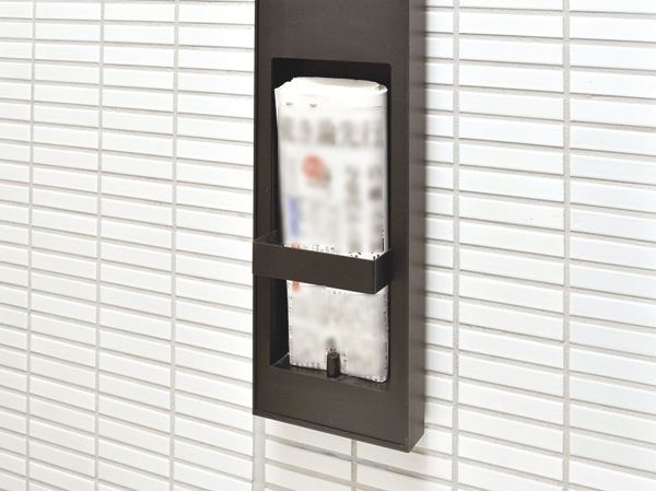 Variety of services.  [Direct delivery service] To maintain the entrance of the crime prevention performance to allow the admission only a specific person while, It is a service that delivered the morning paper to direct to the door.  ※ Subscribe to the newspaper, The seller there is a limit. (Same specifications)