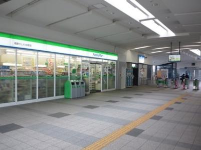 Convenience store. Until FamilyMart 100m