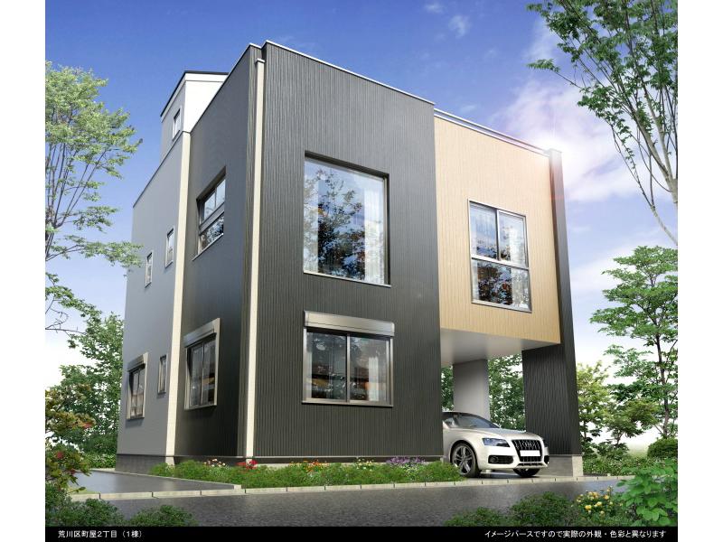 Rendering (appearance). Rendering